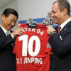 习囚王近平