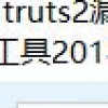 l1255693723