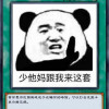 仙夏xiax