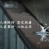 一城烟雨