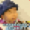 強行衝塔leo823