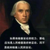 愿荣光回归大陆