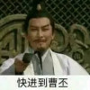 庞加莱回归