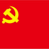 考公务员日党妹