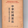 chang123321