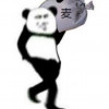 hakx