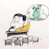 闫丽梦的仓鼠