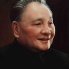 赫鲁小平