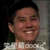 lau_hsing