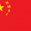阿翠正传