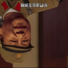 资深辱包壬