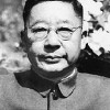 老舍
