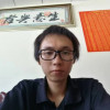 黄森源