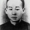 陆皓东
