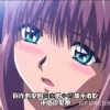 纸月之王