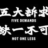 FREE_CN