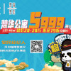 jianglei0086