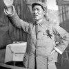 大帝