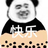holicqueen