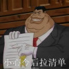 CCPHunter