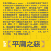 帅哥2020