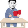 我青年时代就读过