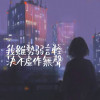 血紫荊