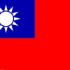 共匪祸国殃民