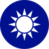 专干中共798