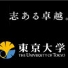 啊这