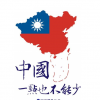 ccp阿西吧