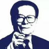 蛤大将军