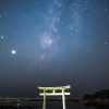 梵叶辰星
