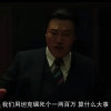 画舫楼台去