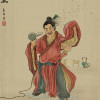 Jinyuzheng