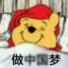 毛润之博士