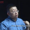FDU人气讲师沈逸