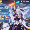 你没有jj