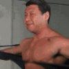 习牛子