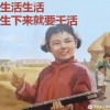 蛋疼的汉子