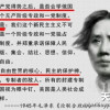 支言骗语