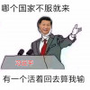 叫我皮神吖