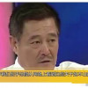 脚踢三百斤