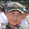 爱慕拆尼子