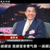 人民慈父斯大林