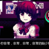 琉璃