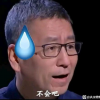 随想编程