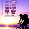 超级好啊