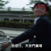 勿忘8964