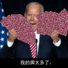 暗刺绣春刀